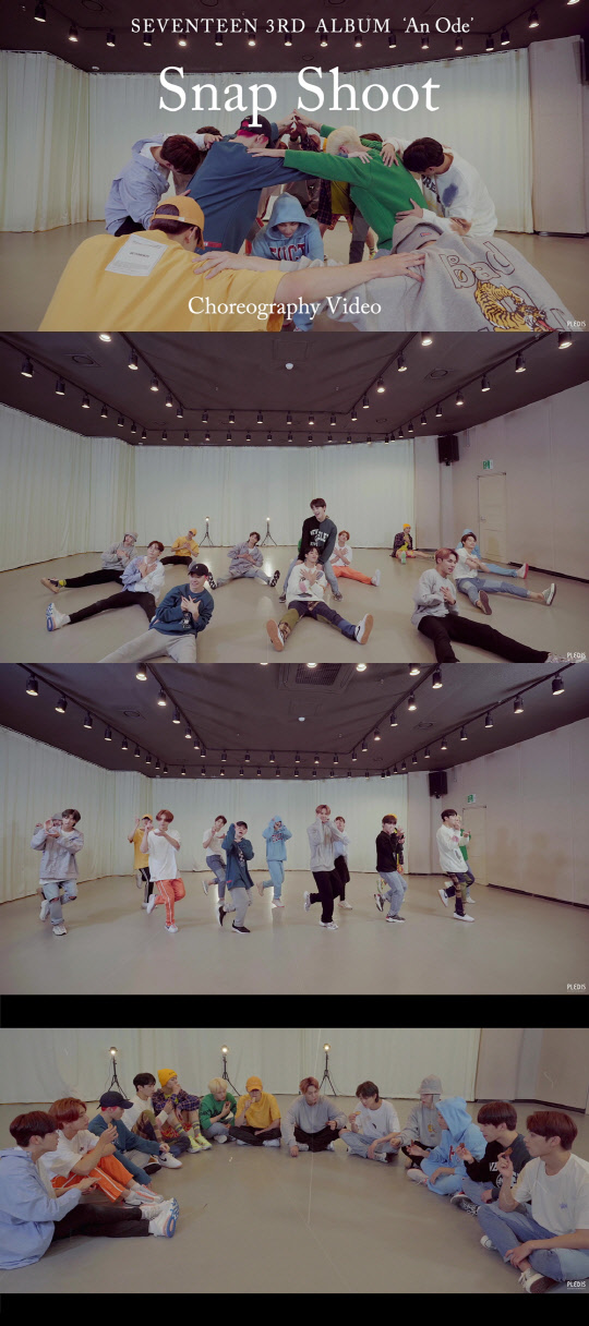 (사진=플레디스엔터테인먼트 제공)